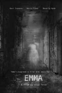 Эмма